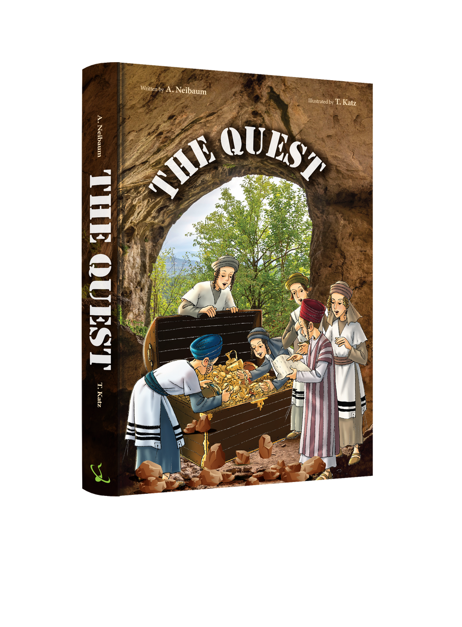 Book The Quest 22/cs