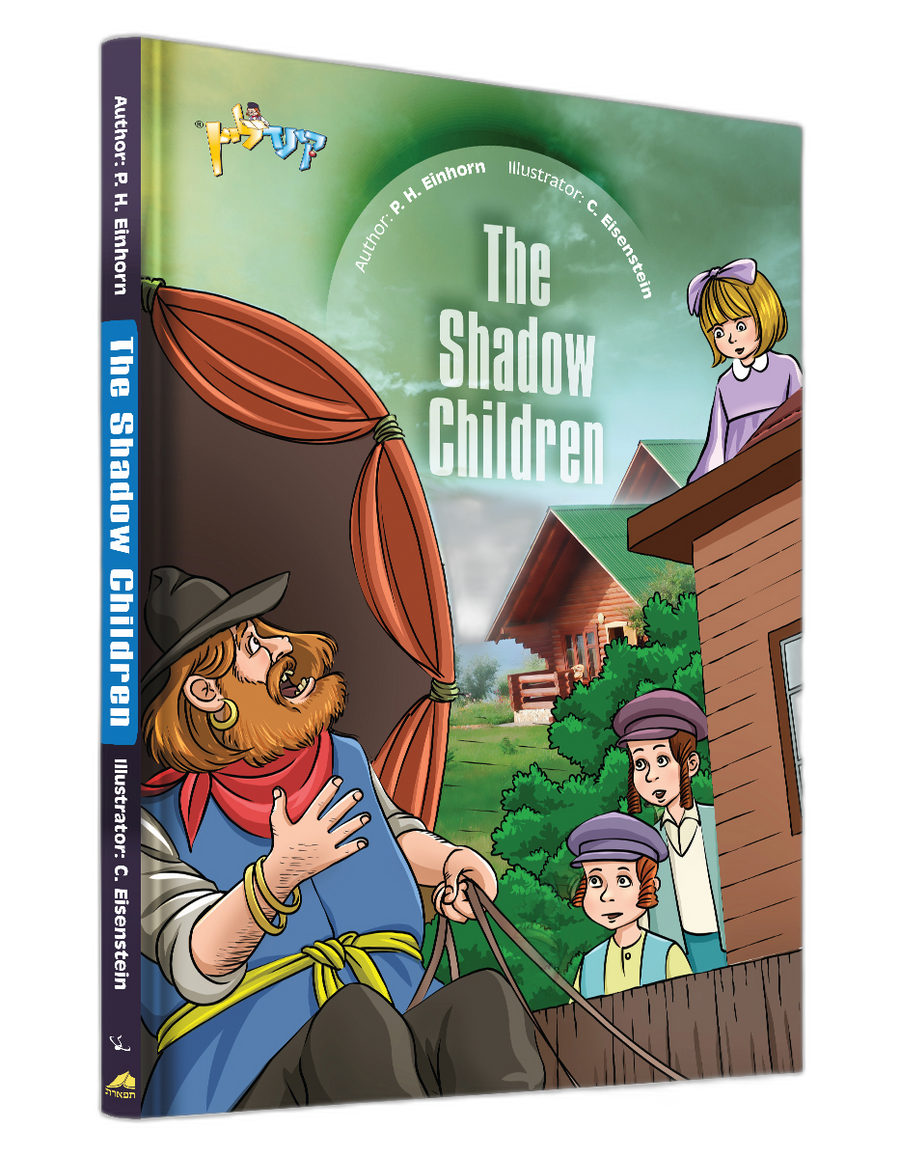 Comic The Shadow Children 15/cs