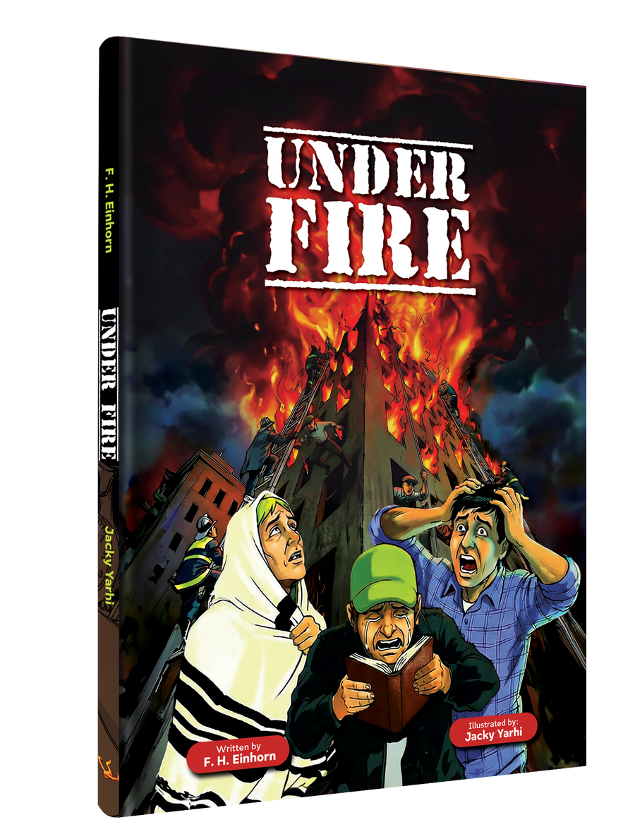Comic Under Fire product image