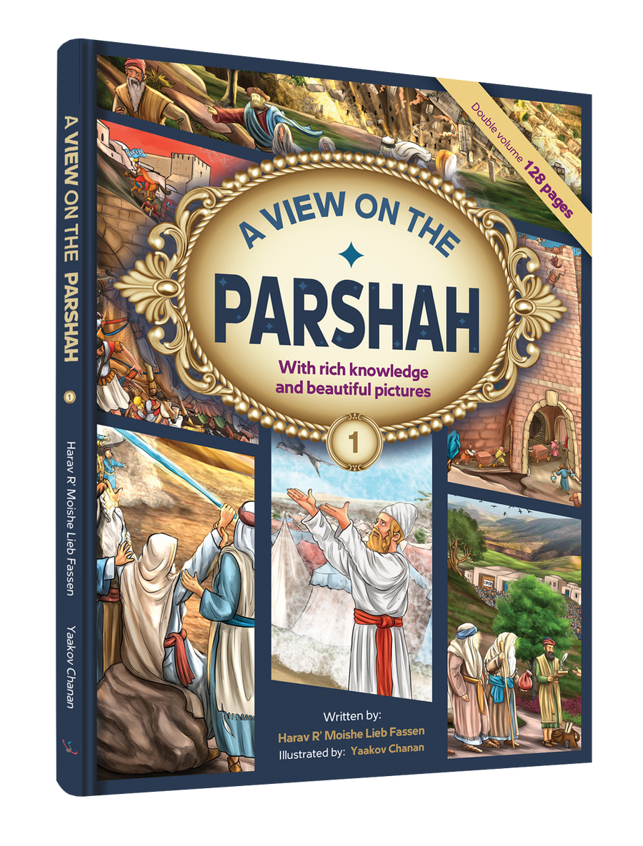 Comic A View On The Parsha 15/cs