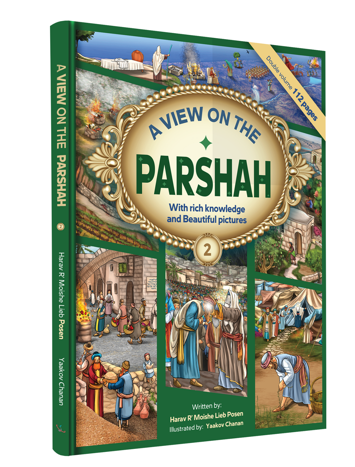 Comic A View On The Parsha 2 15/cs