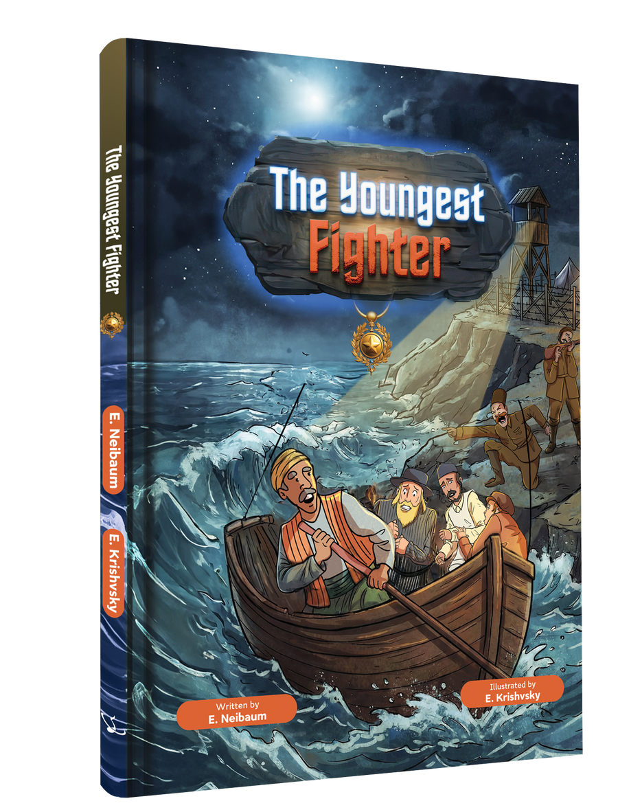 Comic The Youngest Fighter product image