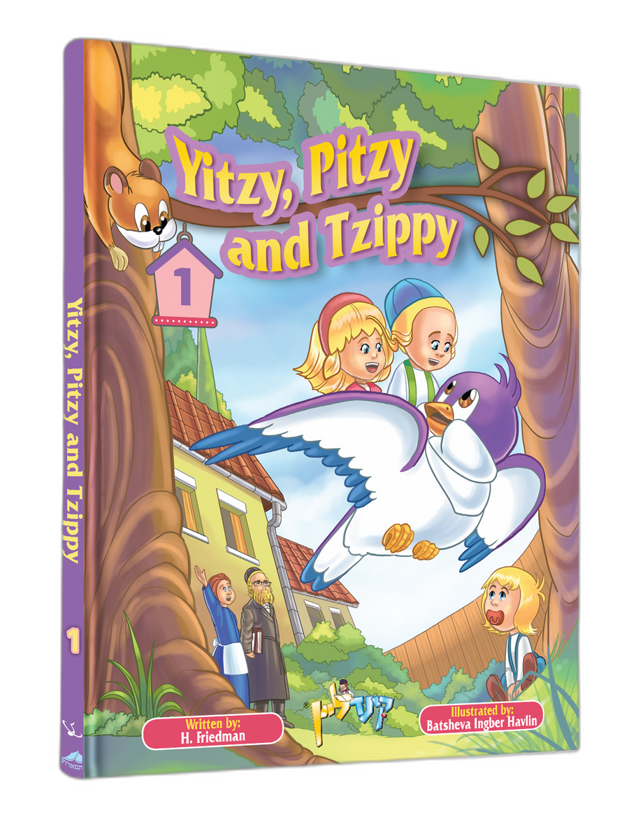 Comic Yitzy Pitzy and Tzippy vol 1 15/cs