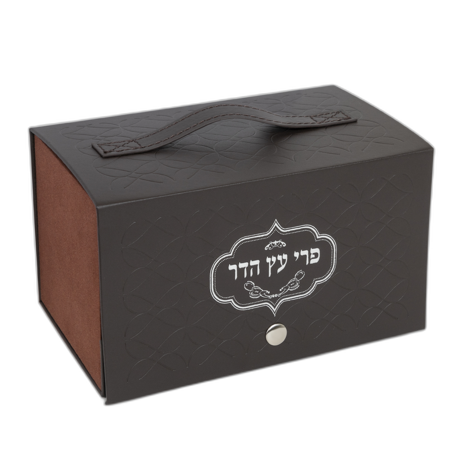Leather Esrog Box 24/cs