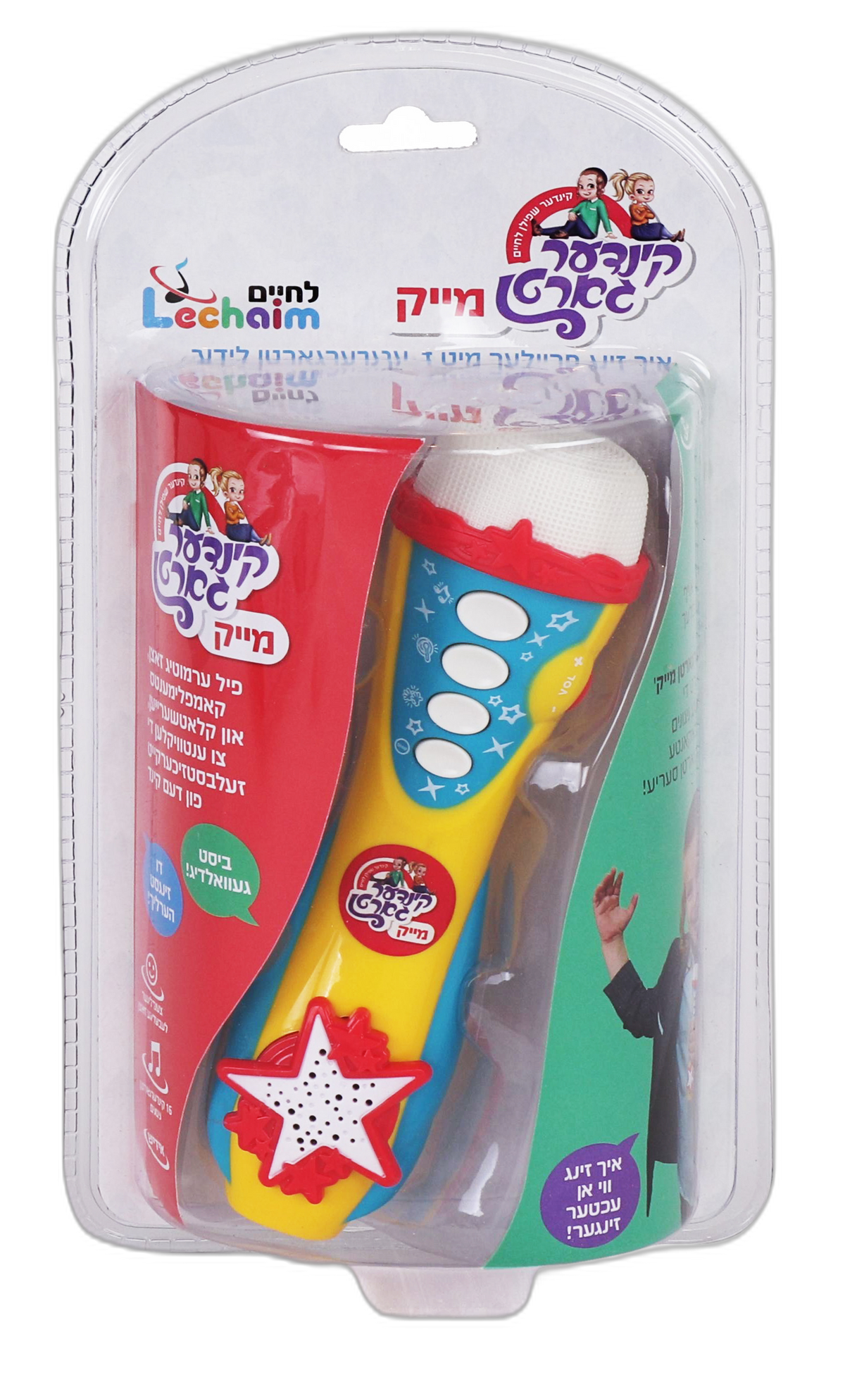 Lchaim Kindergarten Mike 36/cs