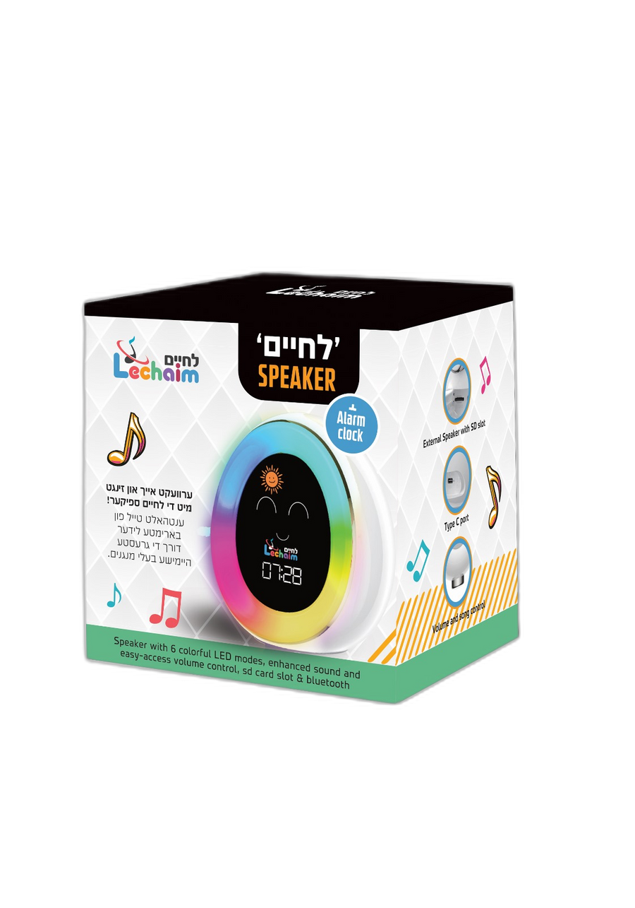 Lchaim Speaker  Alarm Clock 20/cs
