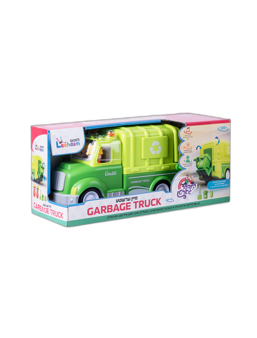 Mein Ershta Garbage Truck 24/cs