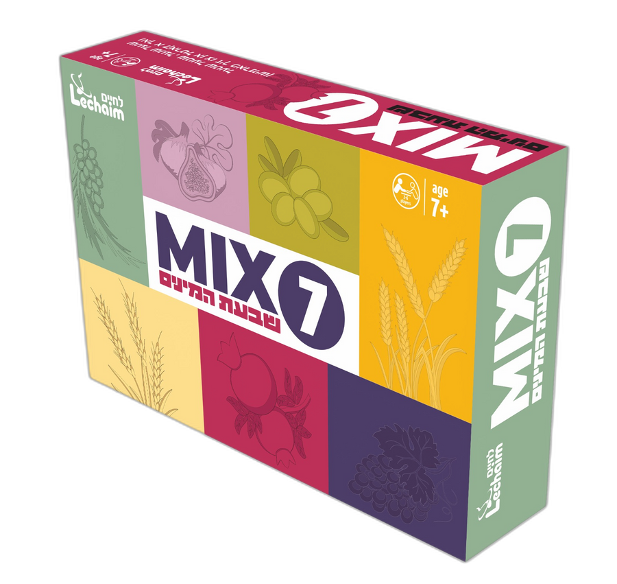 Mix 7 Shivas Haminim Game 20/cs
