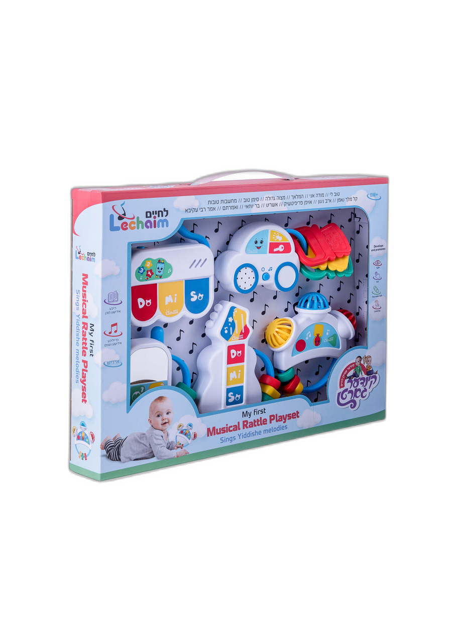 My First Musical Rattle Playset 12/cs