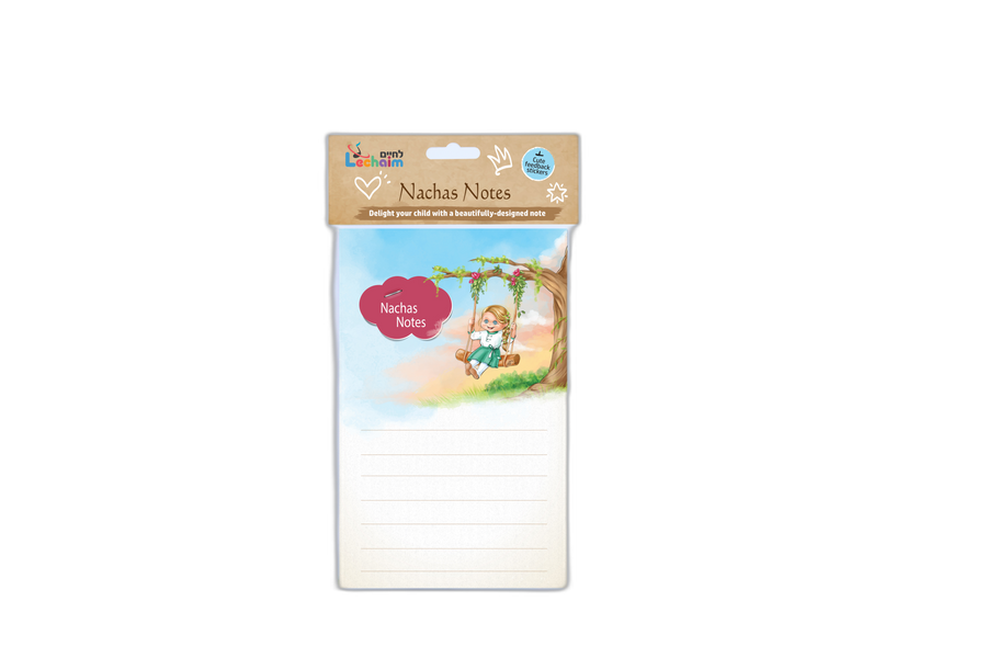 Nachas Notes Girls 250/cs