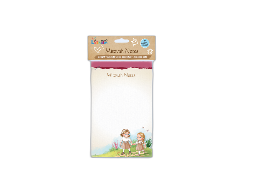 Mitzvah Notes Girls 250/cs