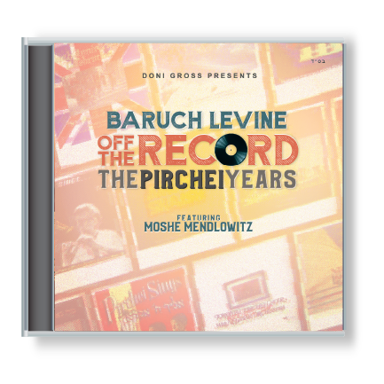 CD Off The Record 3 The Pirchei Years