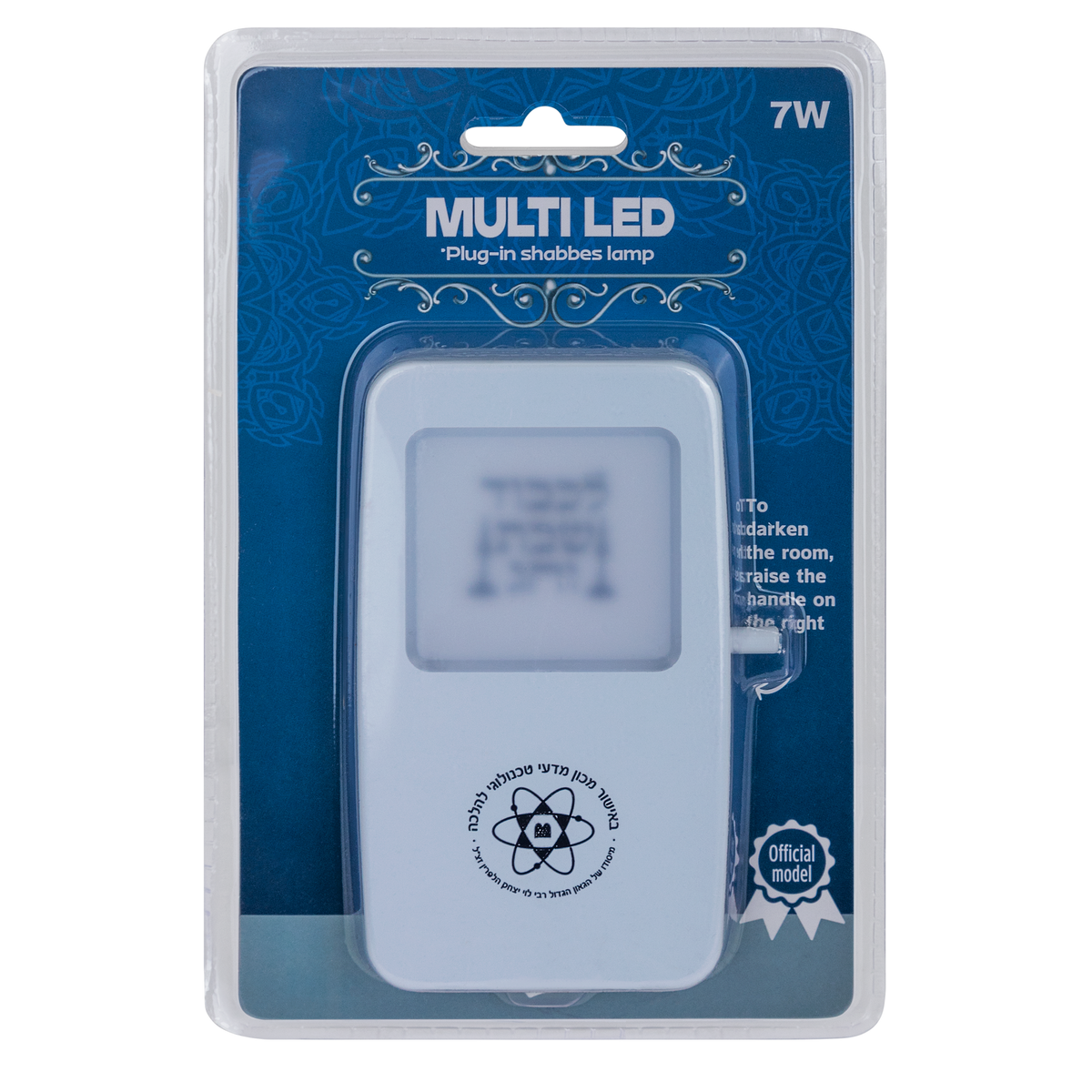 Plugin Shabbos lamp 40/cs