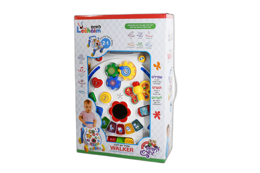 Shpil In Leren Walker 6/cs