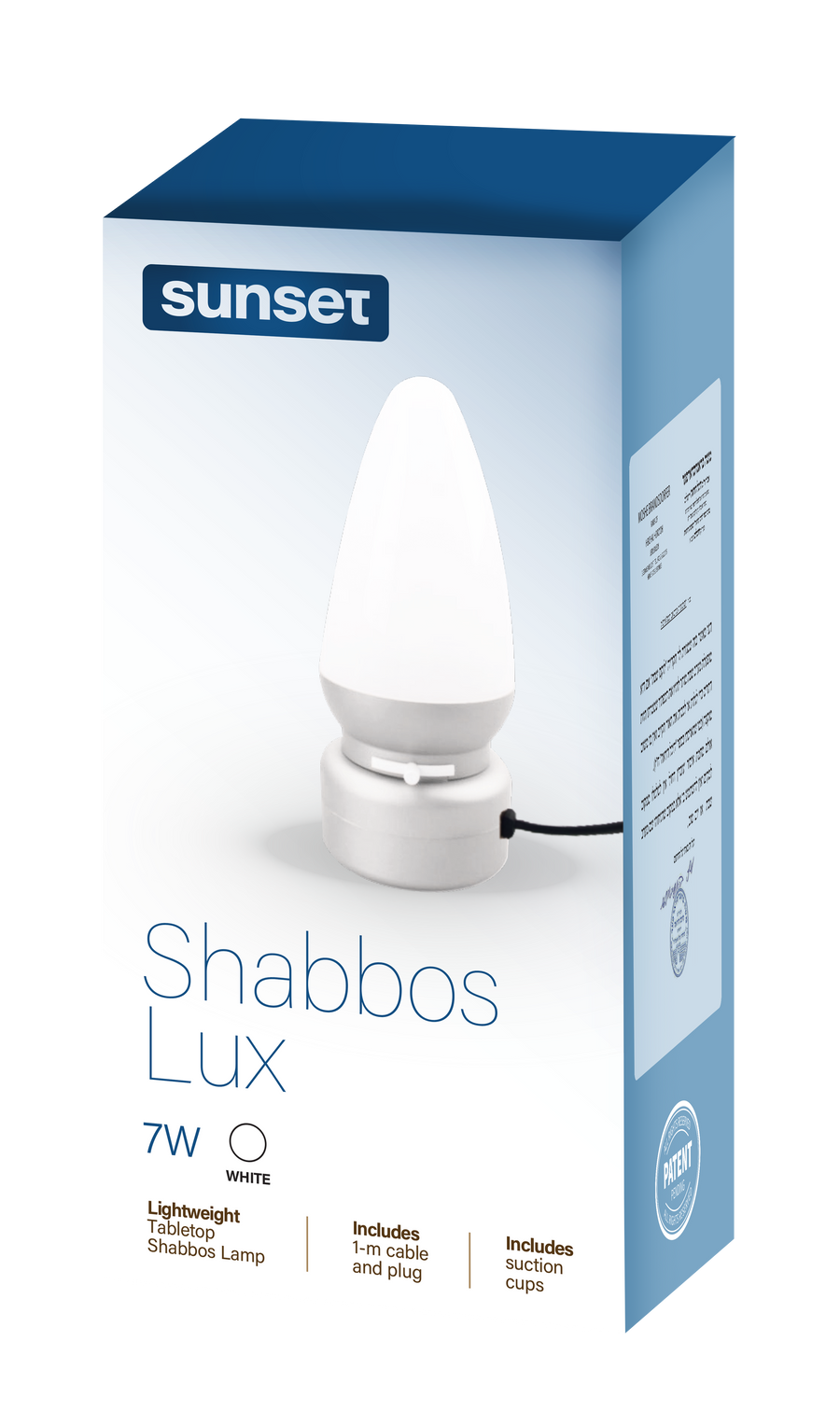 Shabbos Lux White 20/cs