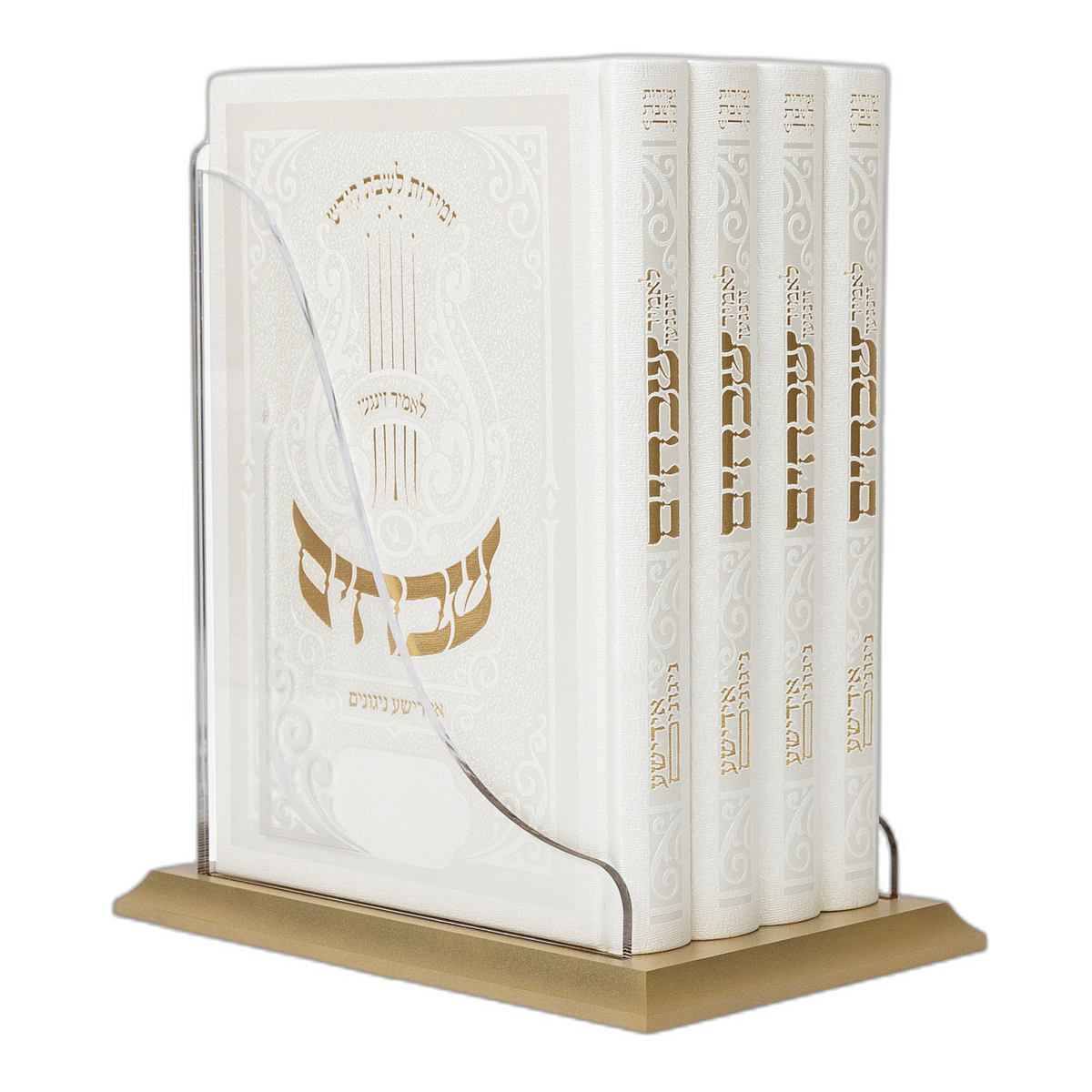 Shvuchim Zmiros White 4Pk 4/cs