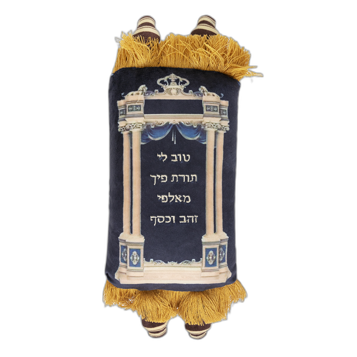 Stuffed Torah 90/cs