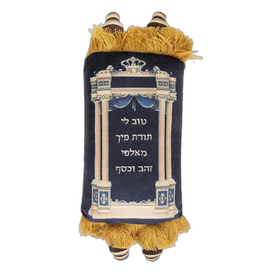 Stuffed Torah 90/cs