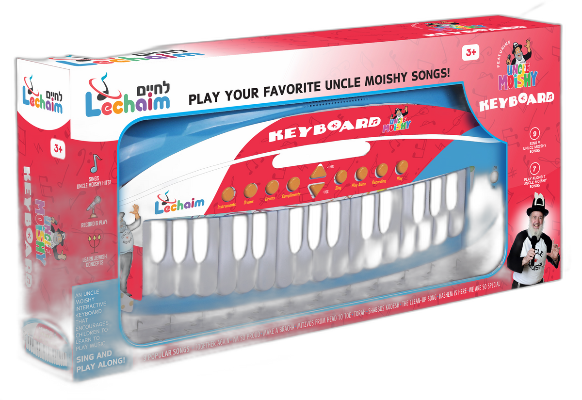 Uncle Moishy Keyboard 18/cs