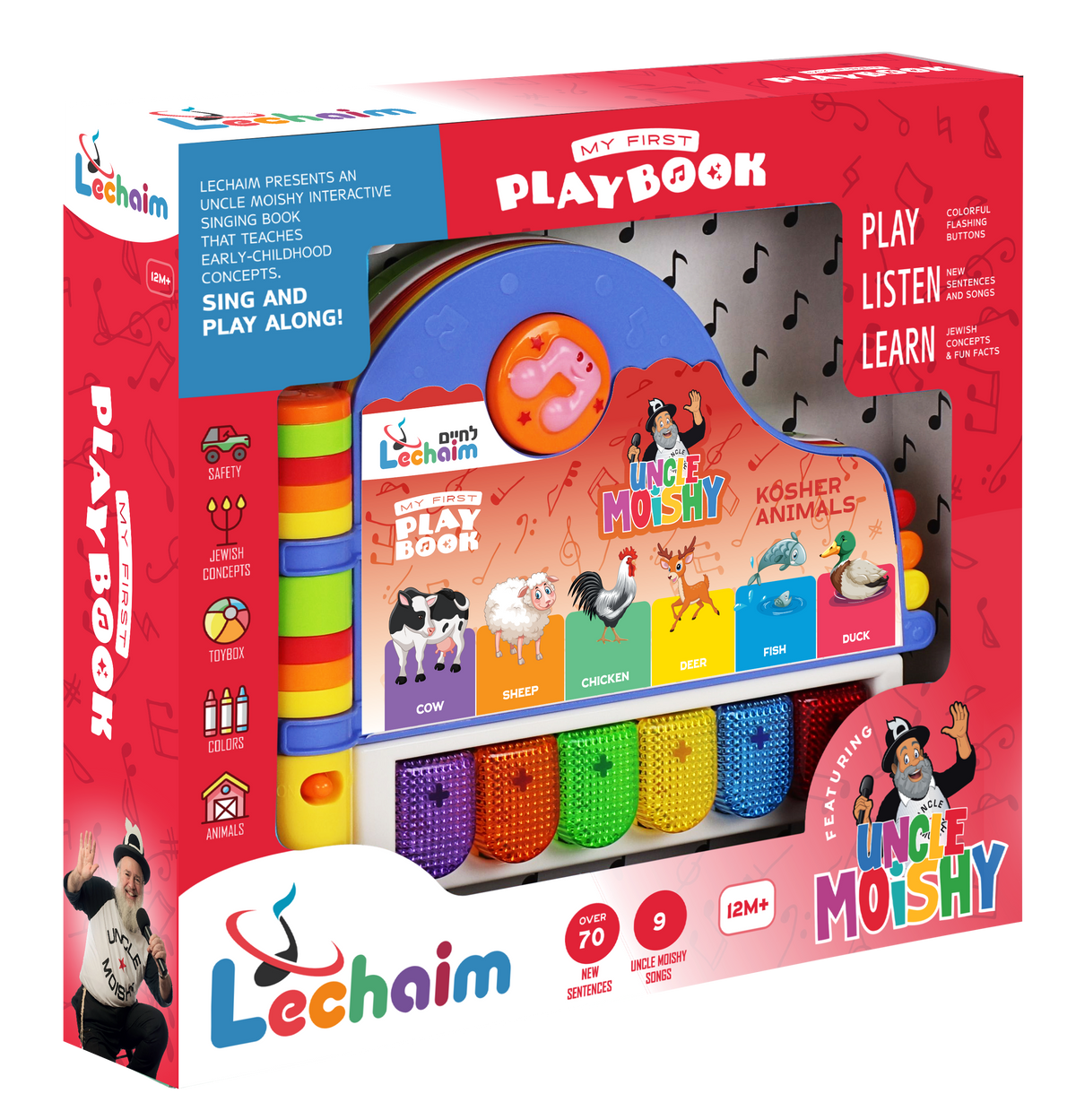 Uncle Moishy PlayBook 36/cs