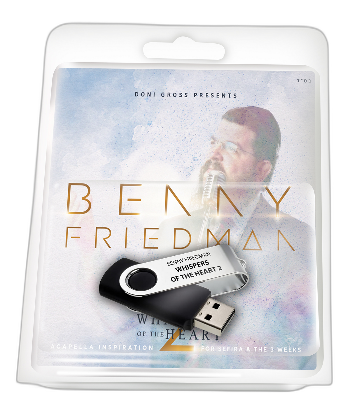 USB Benny Friedman Whispers Of The Heart 2