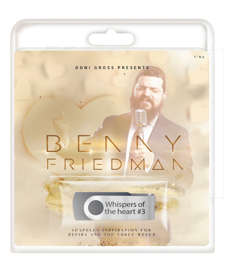 USB Benny Friedman Whispers Of The Heart 3