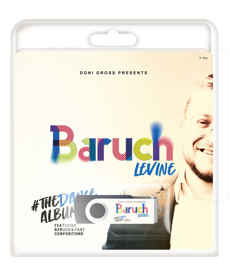 USB Baruch Levine The Dance Album