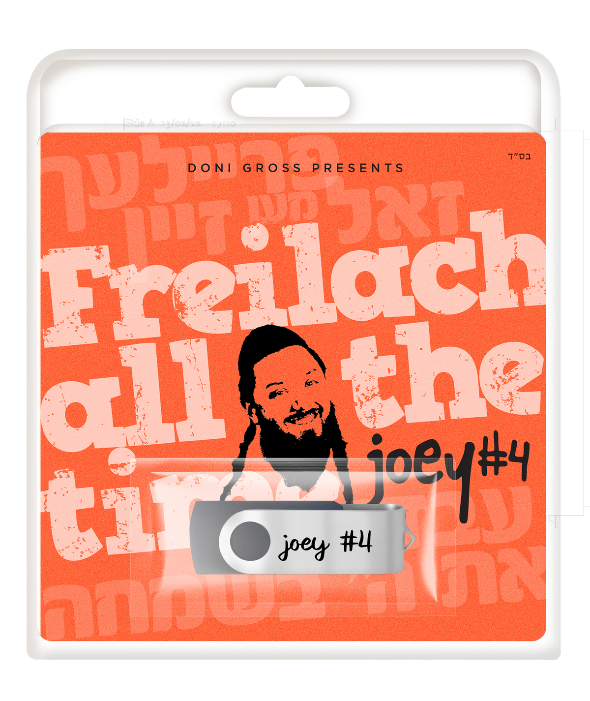 USB Freilach All The Time Joey 4