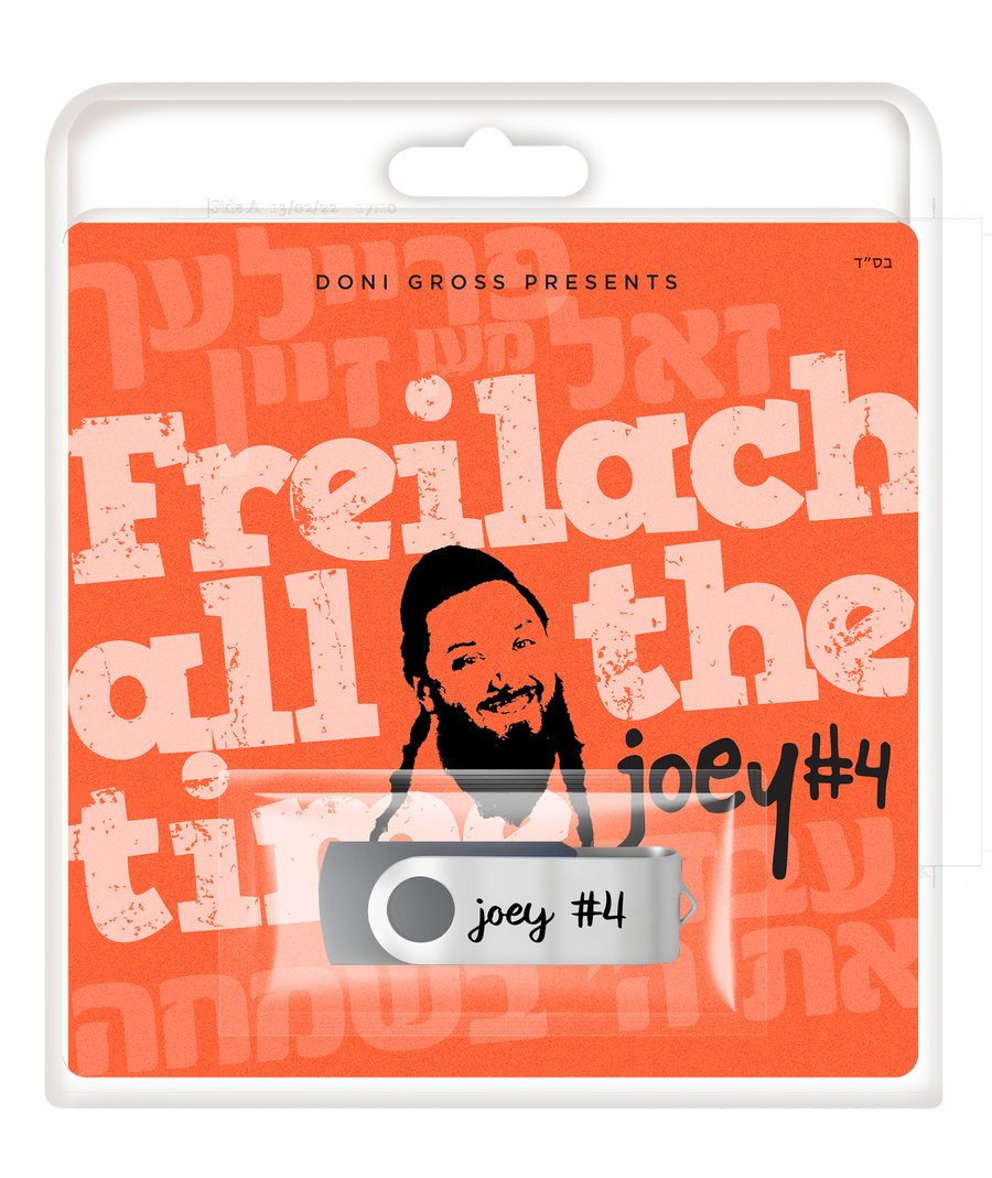 USB Freilach All The Time Joey 4