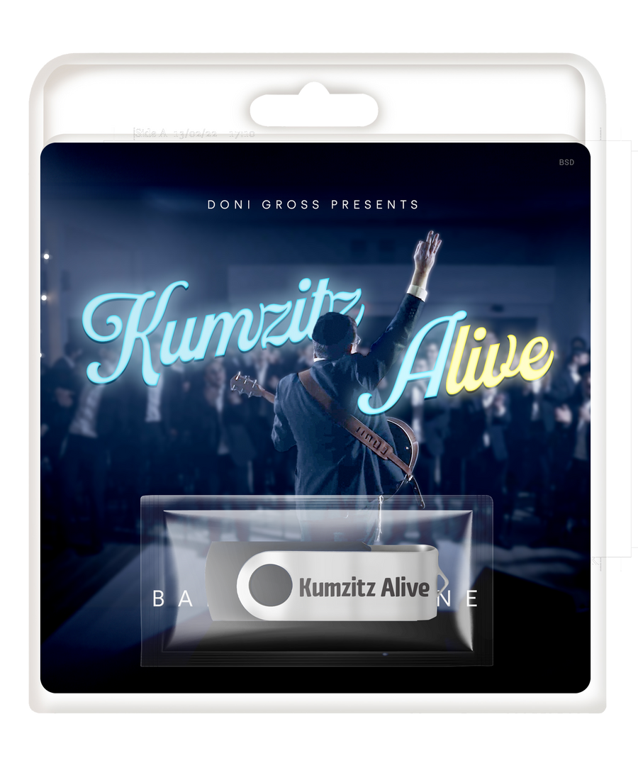 USB Kumzitz Alive By Baruch Levine