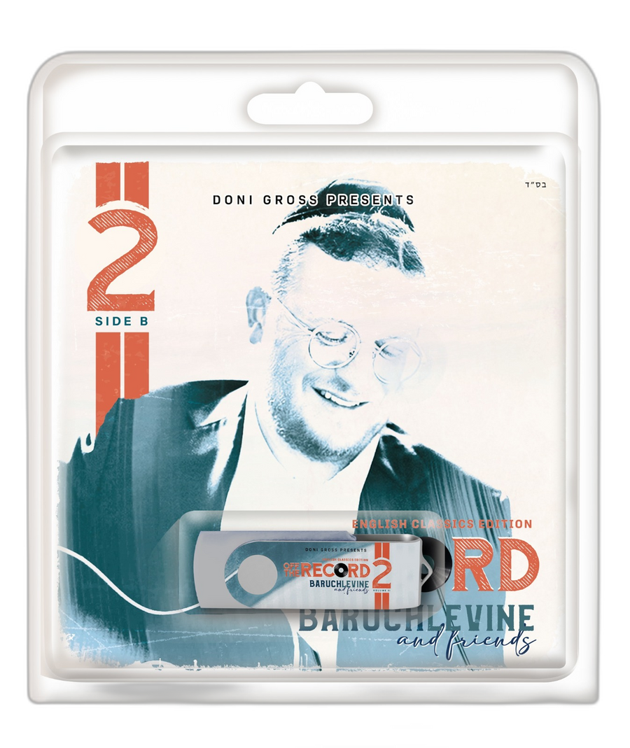 USB Off The Record 2 Baruch Levine