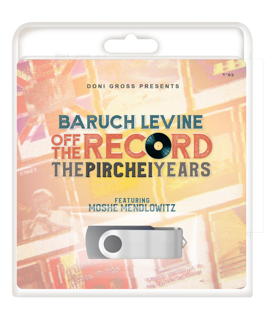 USB Off The Record 3 The Pirchei Years