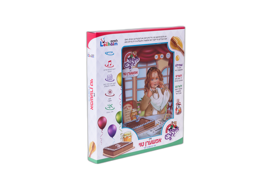 Upsherin Tablet 12/cs