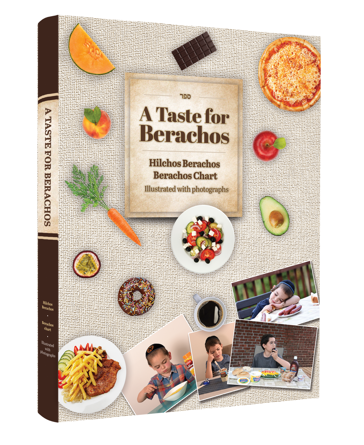 Eng Paper A Taste For Berachos 12/cs