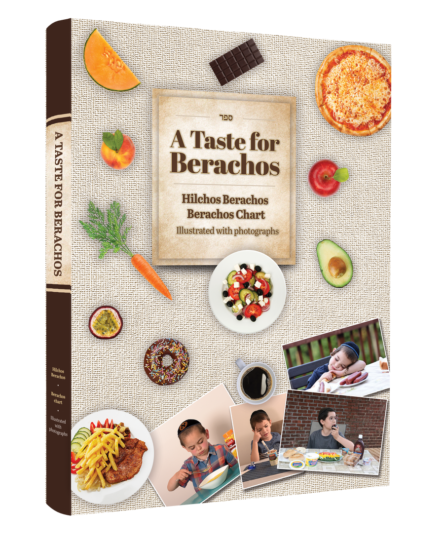 Eng Paper A Taste For Berachos 12/cs