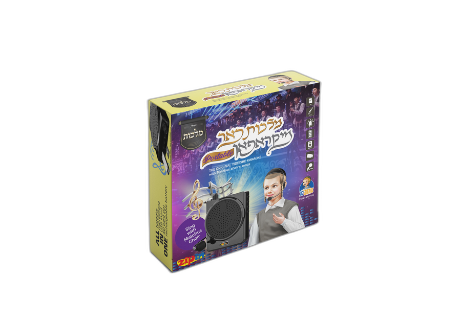 Zipin Malchus Choir Portable Microphone 24/cs